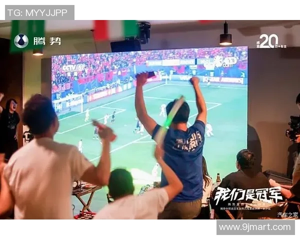 世界级足球球星亲临广州引爆球迷热情城市迎来体育狂欢盛宴