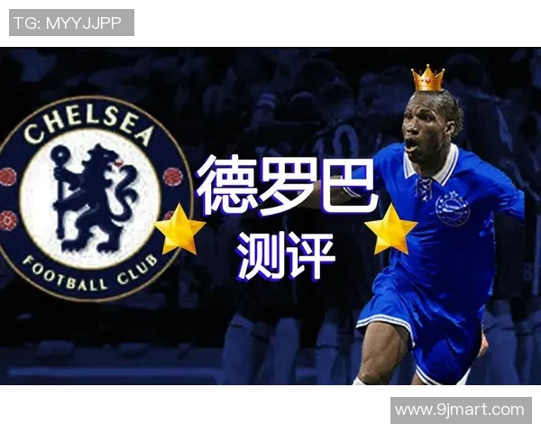 魔兽足球传奇再现 盘点那些用实力征服球场的球星们